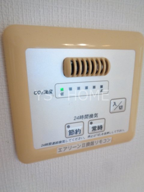 三鷹市井口4-5戸建  その他24