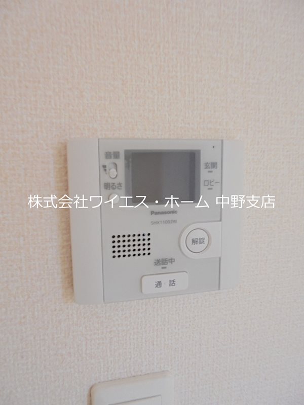 その他3