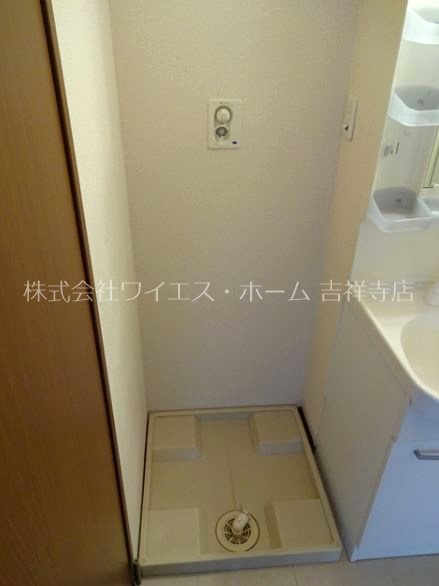 ヴェル ドミール  その他7