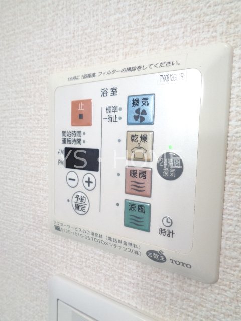 ヴェル ドミール  その他22