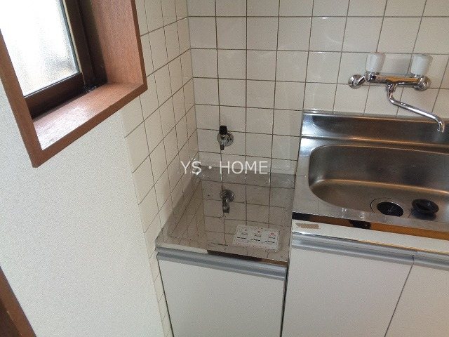 その他9