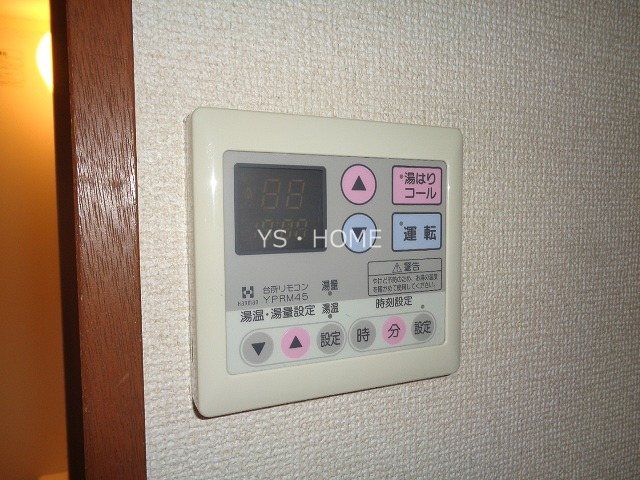 その他12