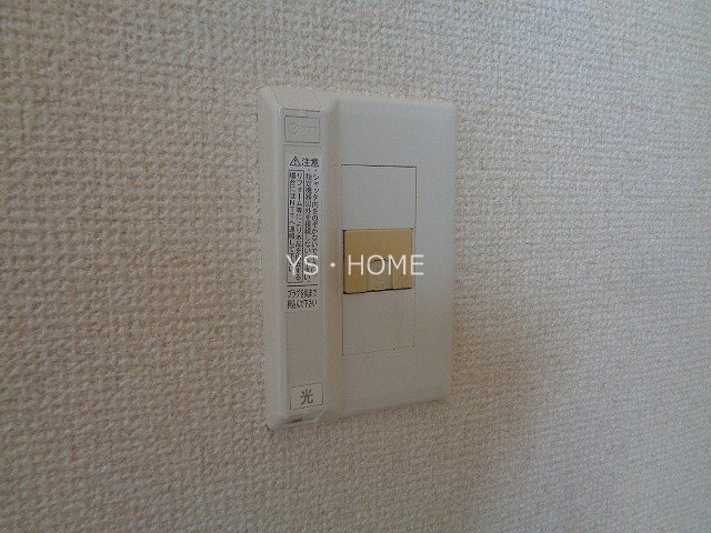 その他13