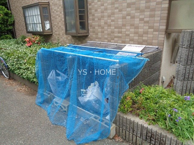 その他15