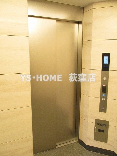 その他16