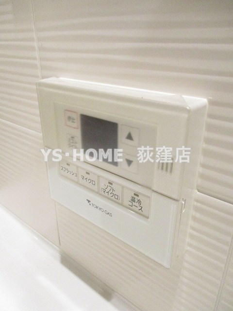 その他17
