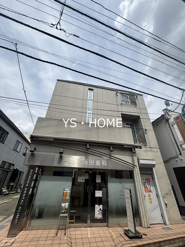 青林堂ハウス 外観