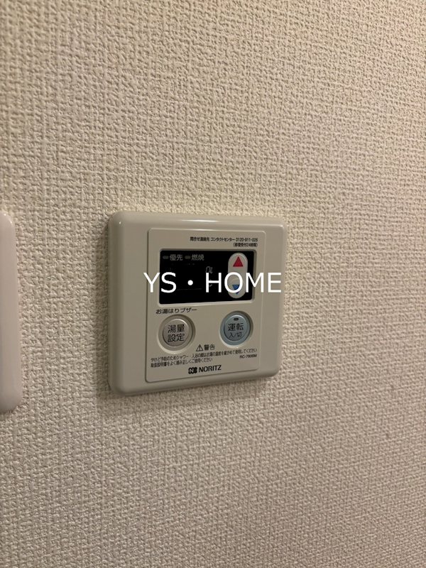 青林堂ハウス その他5