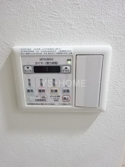 その他16