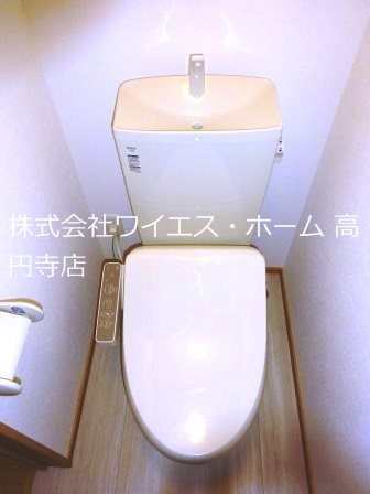 その他3