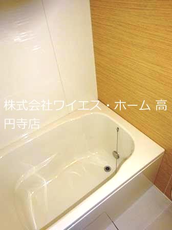 風呂画像