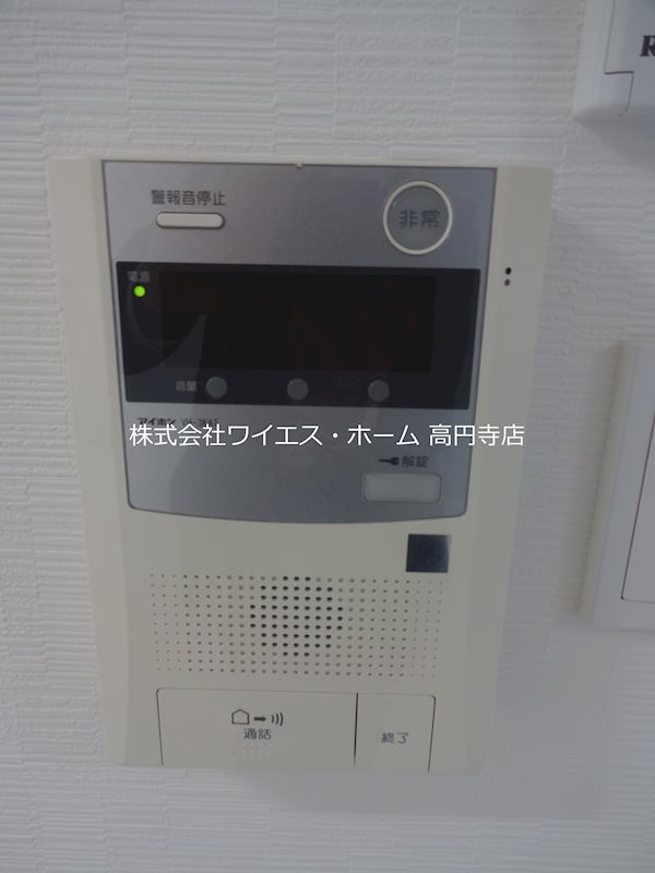 その他7