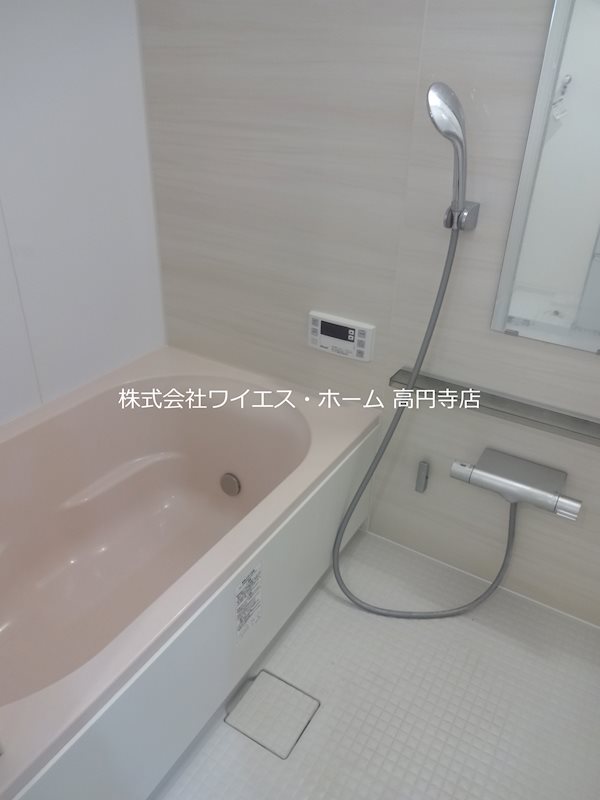 風呂画像