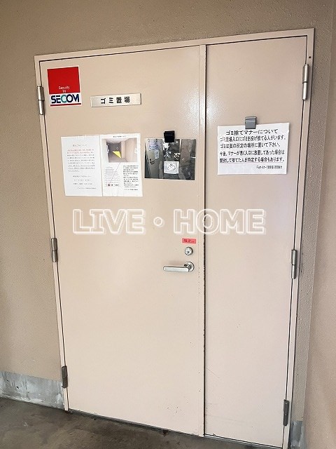 その他外観4