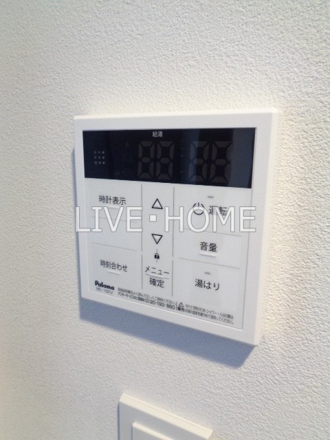 その他12