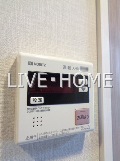 その他12
