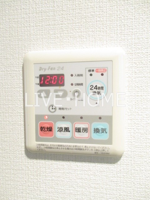 その他11