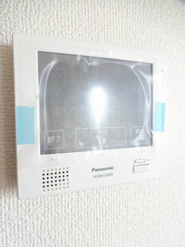 その他4