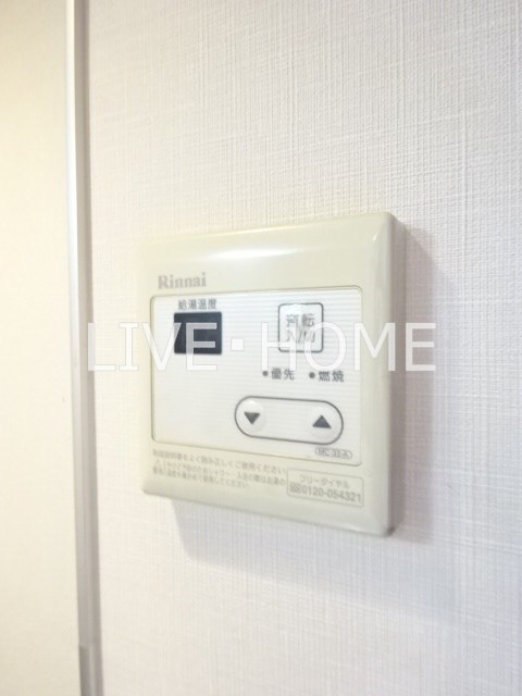 その他37