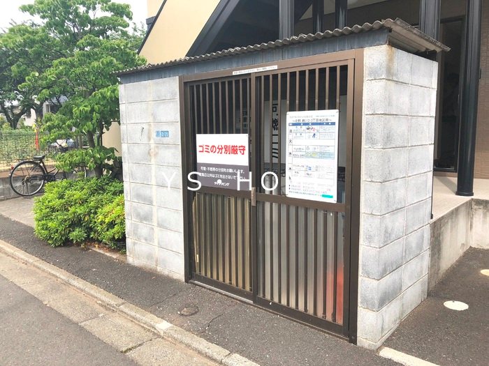 フォルトゥーナ その他6
