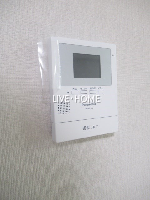 その他4