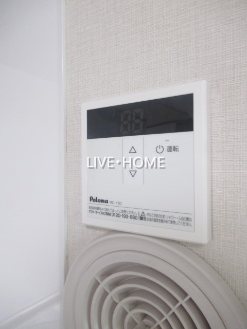 その他21