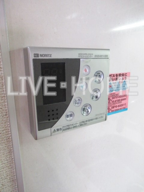 その他12