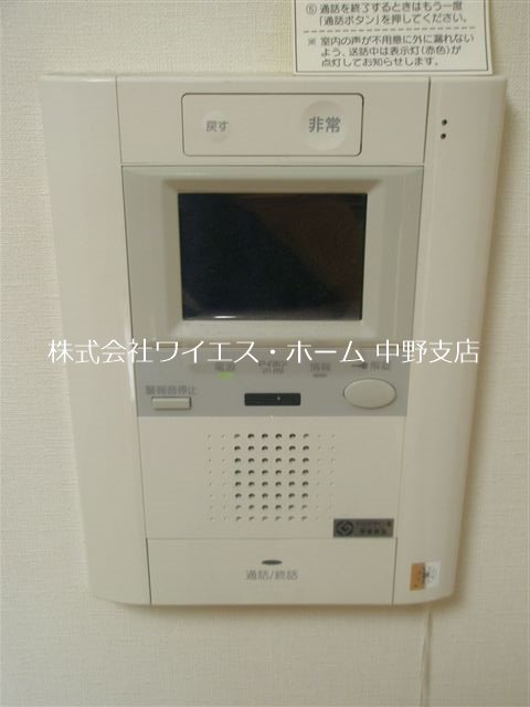 その他3
