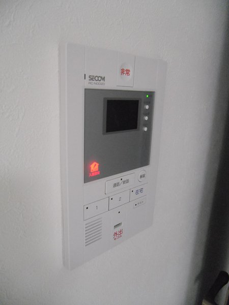 その他5