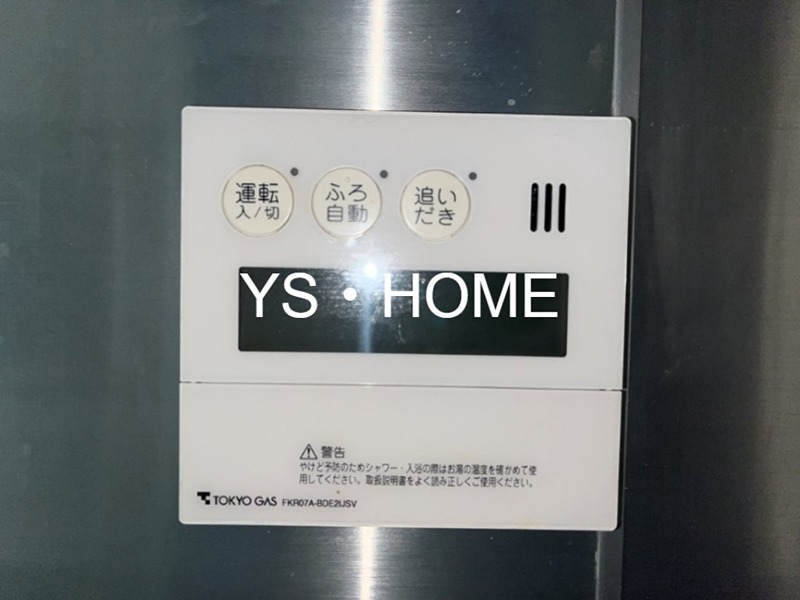 武蔵野タワーズスカイクロスタワー その他31