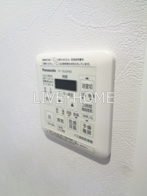 その他17