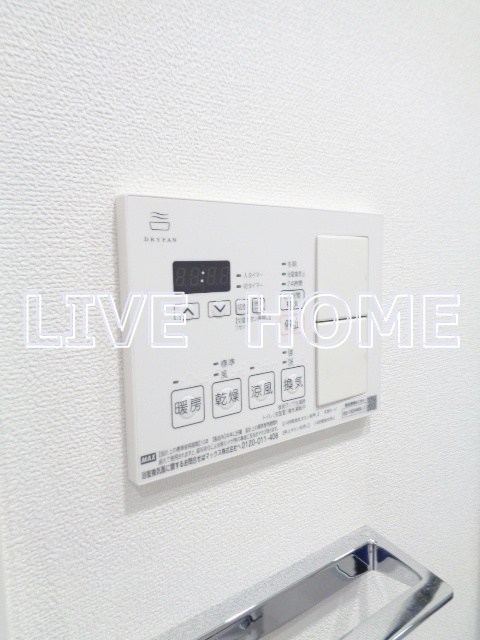 その他17