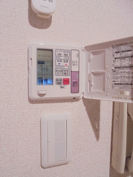 その他5