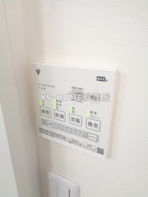 その他5