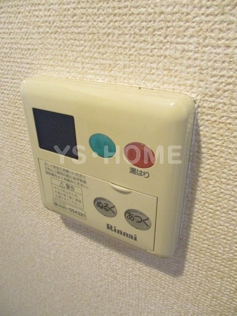 その他17