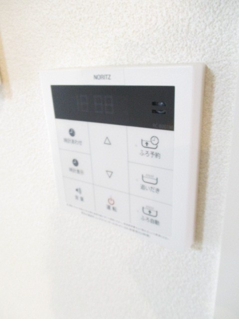 その他19