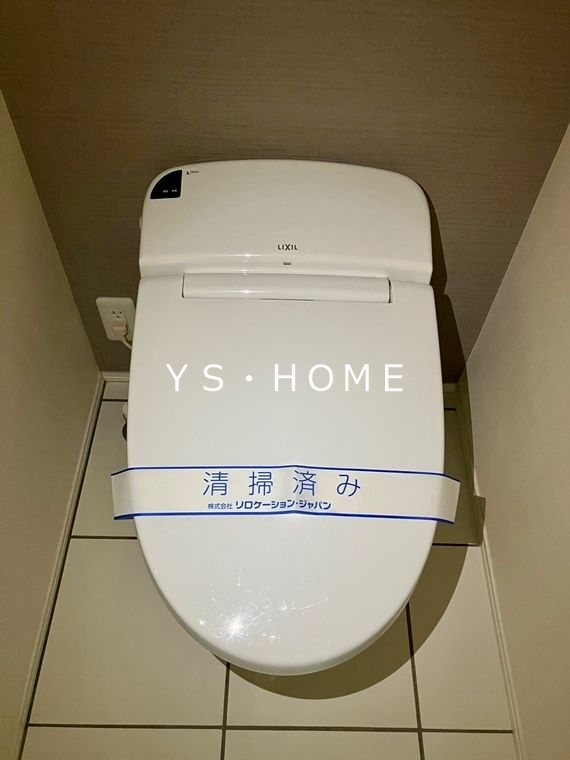 桃井戸建 その他1
