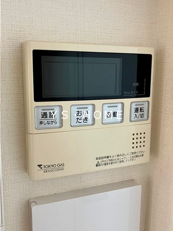 桃井戸建 その他3