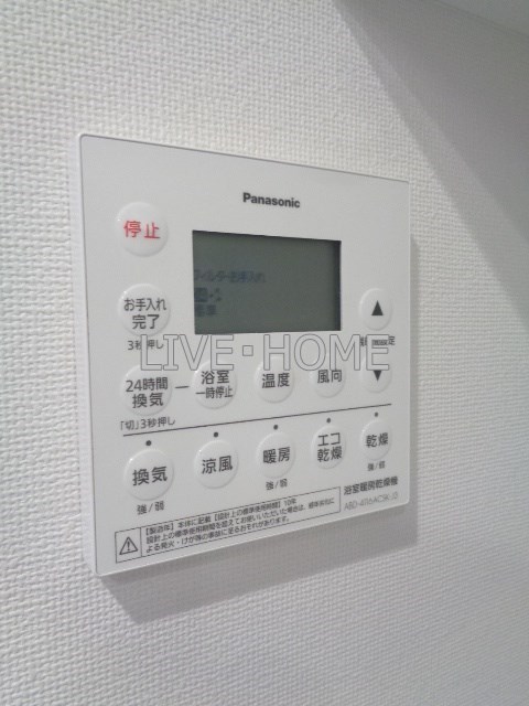 その他11