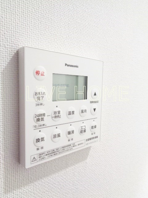 その他13