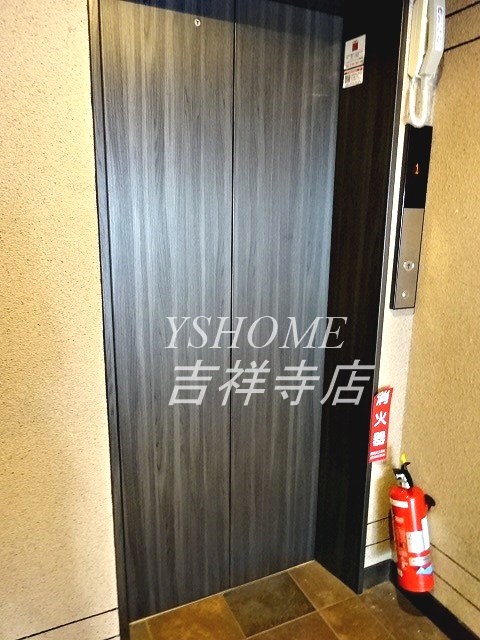 その他7