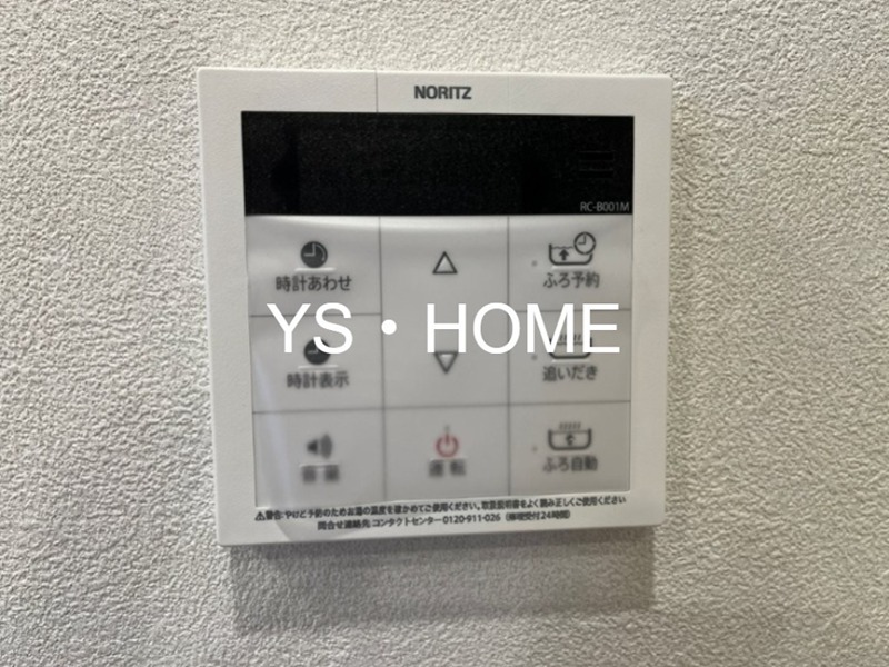 My Style vintage　若宮 その他19