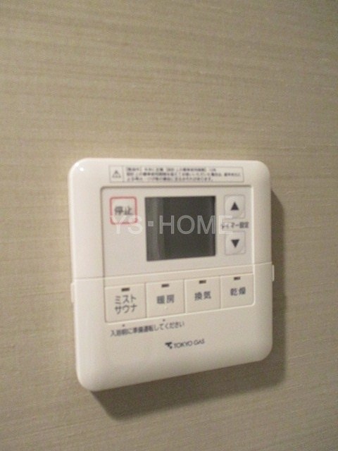 その他5