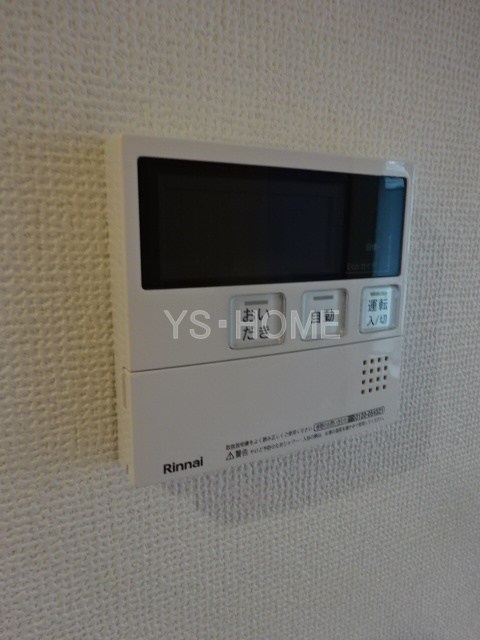その他11