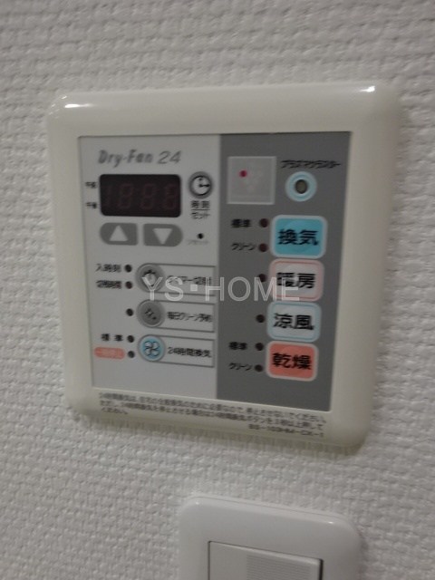 その他5