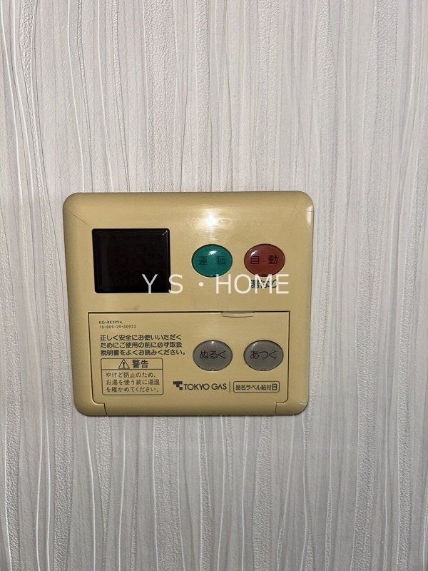 コーポ梶野Ｂ その他11