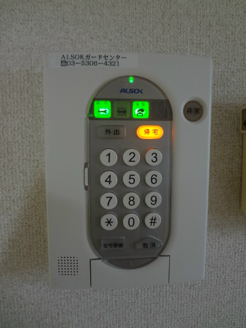 シュールコテデュパルク その他5