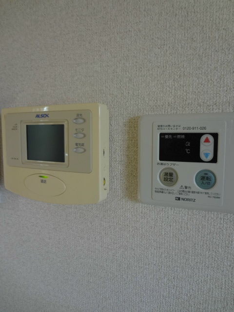 シュールコテデュパルク その他20