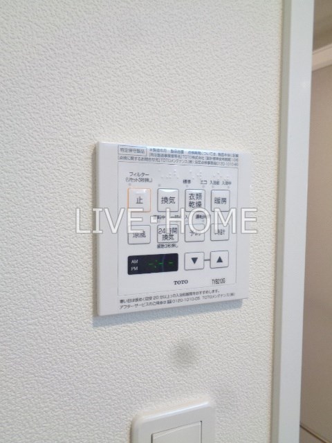 その他12