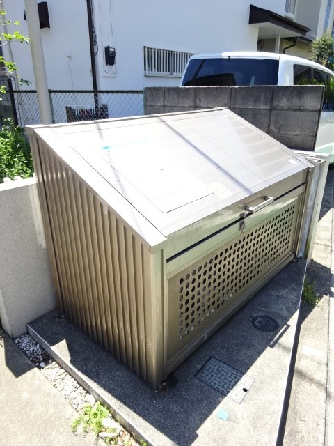 その他8